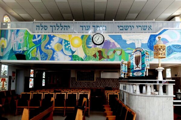 הדפסה קרמית קיר הקומה השנייה בעזרת נשים באשדוד