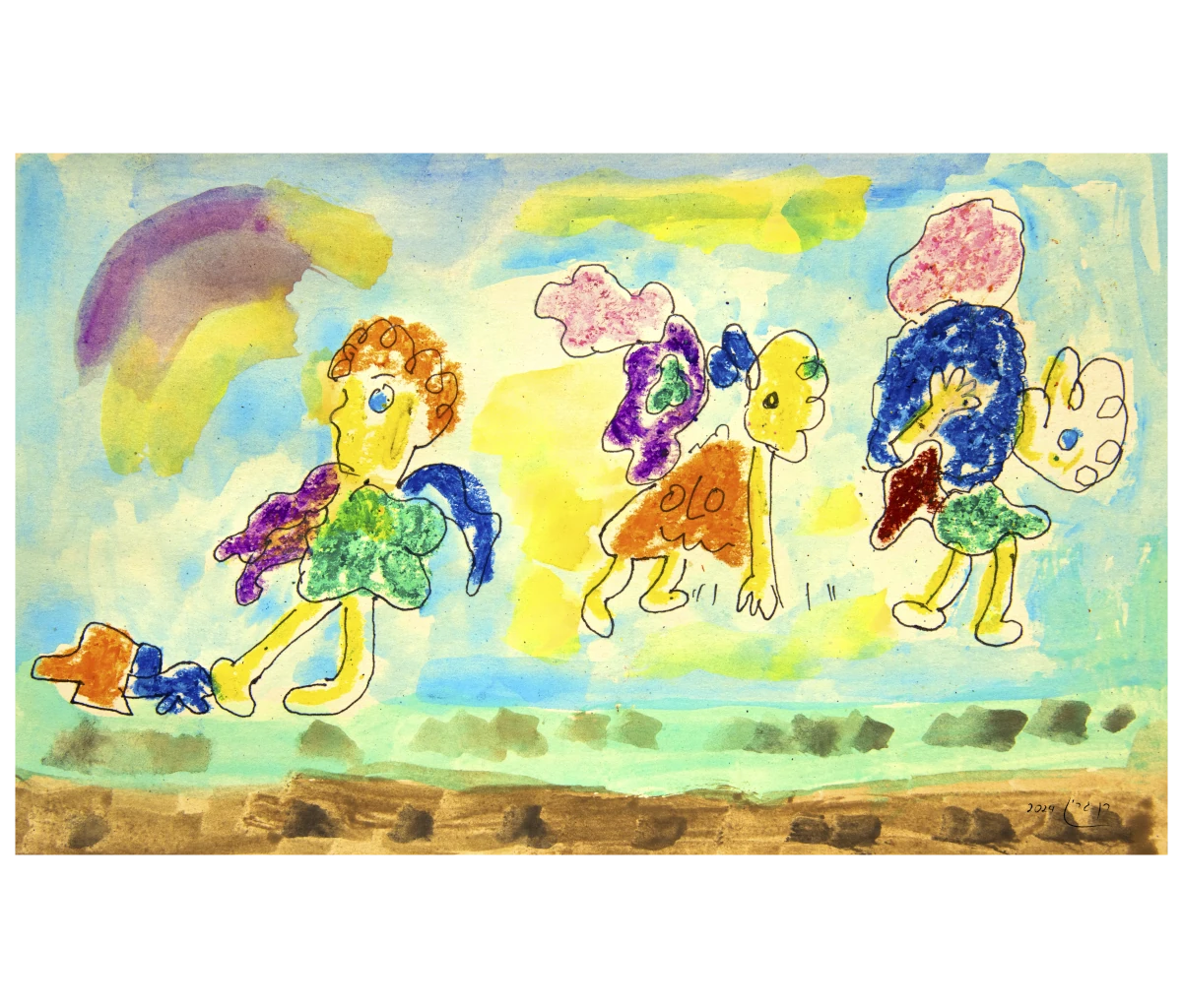 ציור בצבעי מים ילדותי של שלוש דמויות קפריזיות עם תווי פנים מוגזמים וצבעוניים וכנפיים, על רקע בהיר ומופשט בגווני כחול, צהוב וירוק. הדמויות נראות כמשחקות או נעות בשמחה.